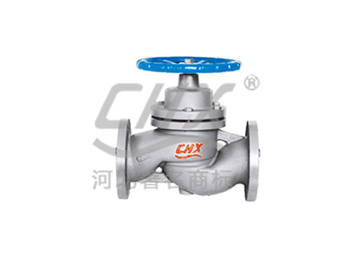 Plunger valve