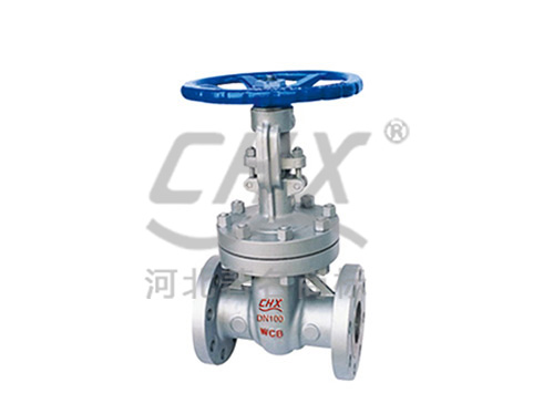 Cuniform gate valve
