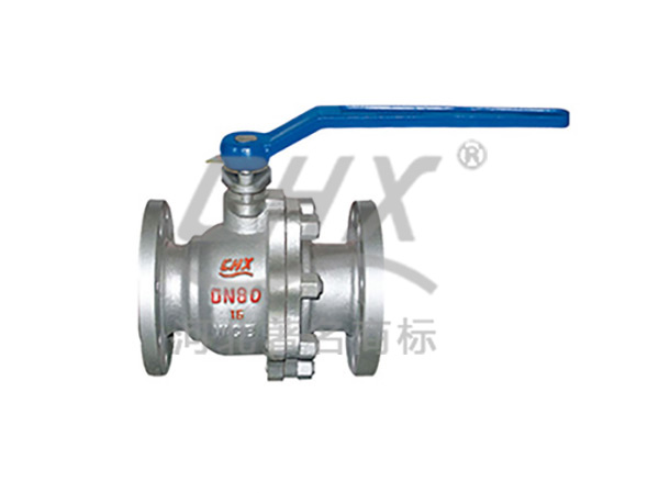 Ball valve