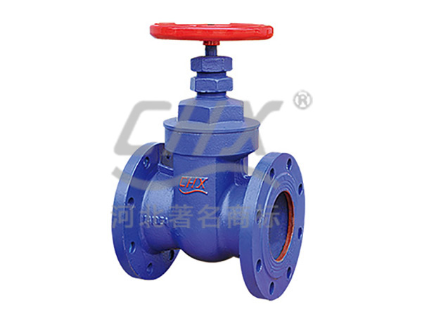 Screw gate valve