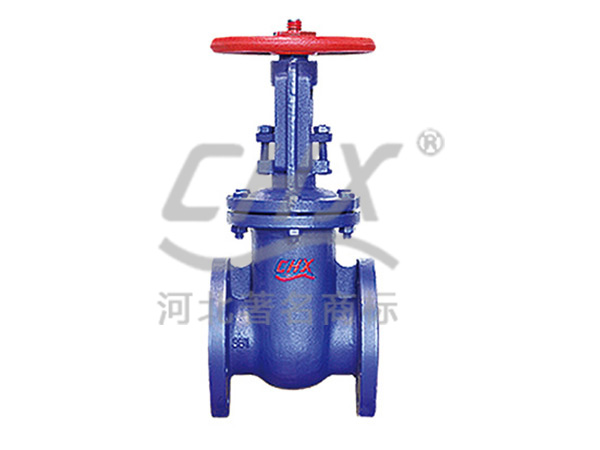Cuniform gate valve