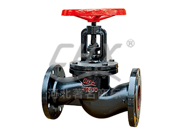Globe valve