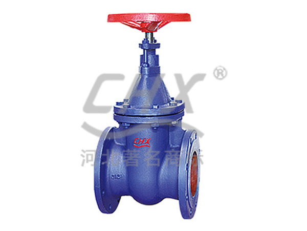 Non-rising stem cuniform gate valve