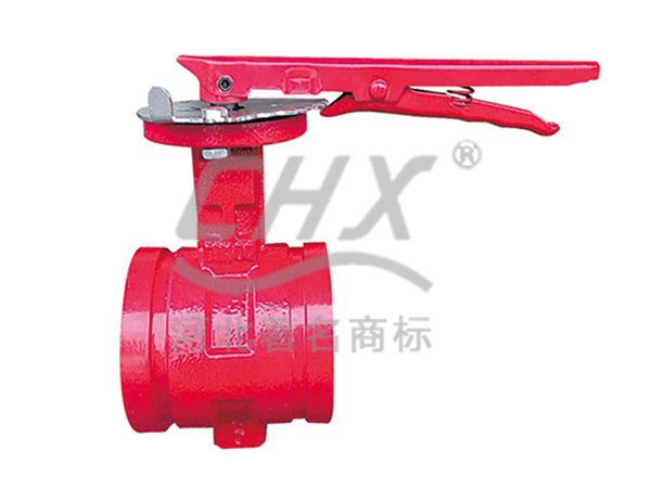 Handle groove signal butterfly valve
