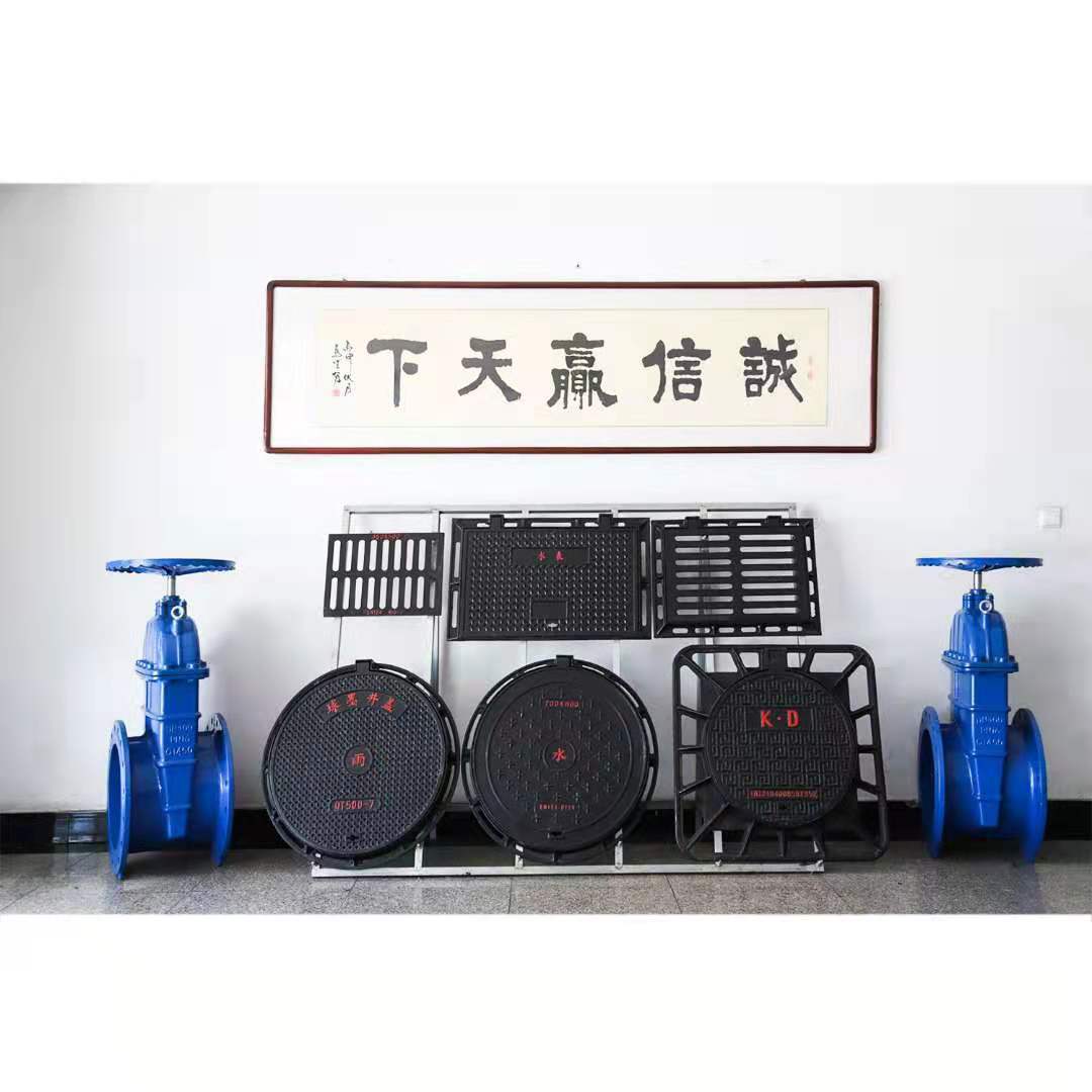铸件